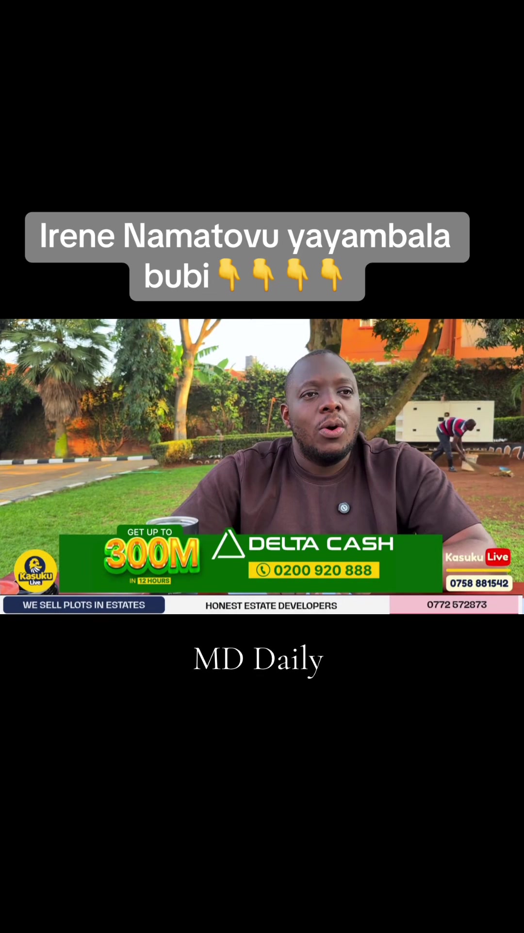 @MD Daily🇺🇬