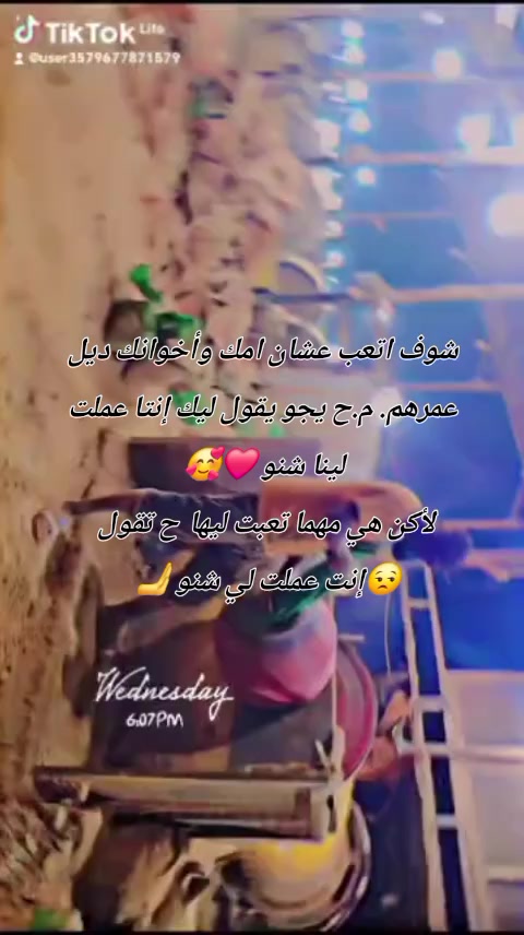 @بّـيّكَوُأخــو آلَدوليH100🇳🇬