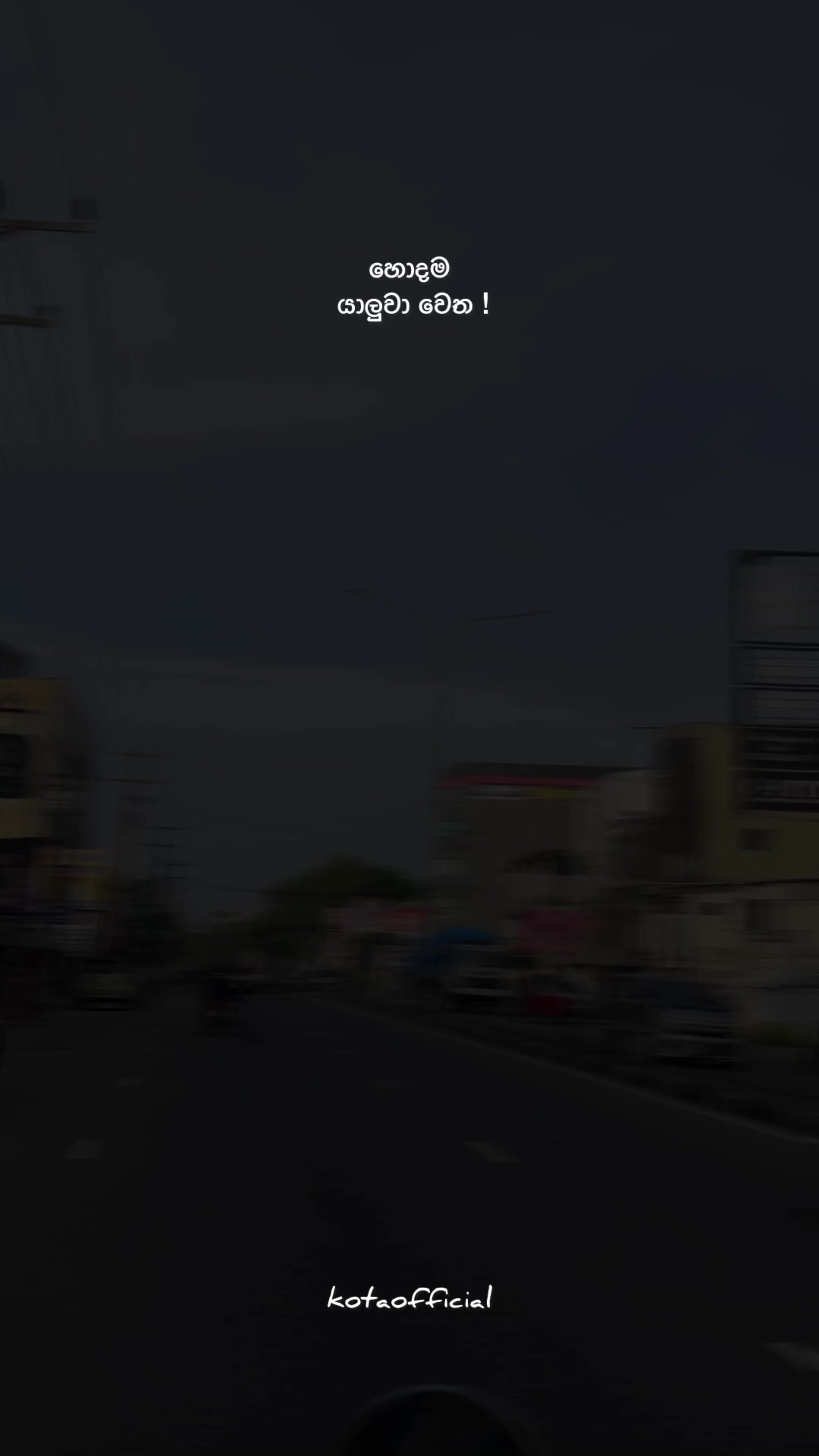 @𝓚𝓸𝓽𝓪