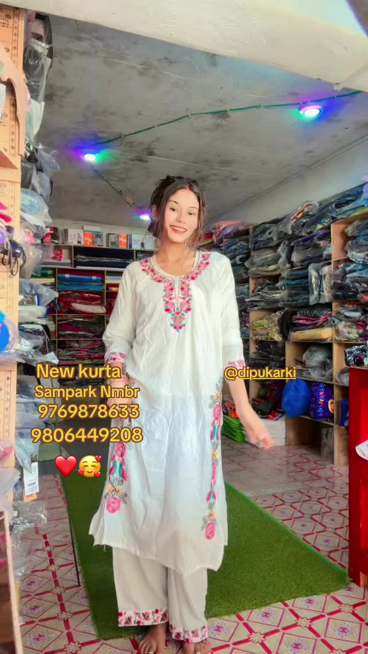 @D.B कस्मेटिक फेन्सी सप्लायर्स