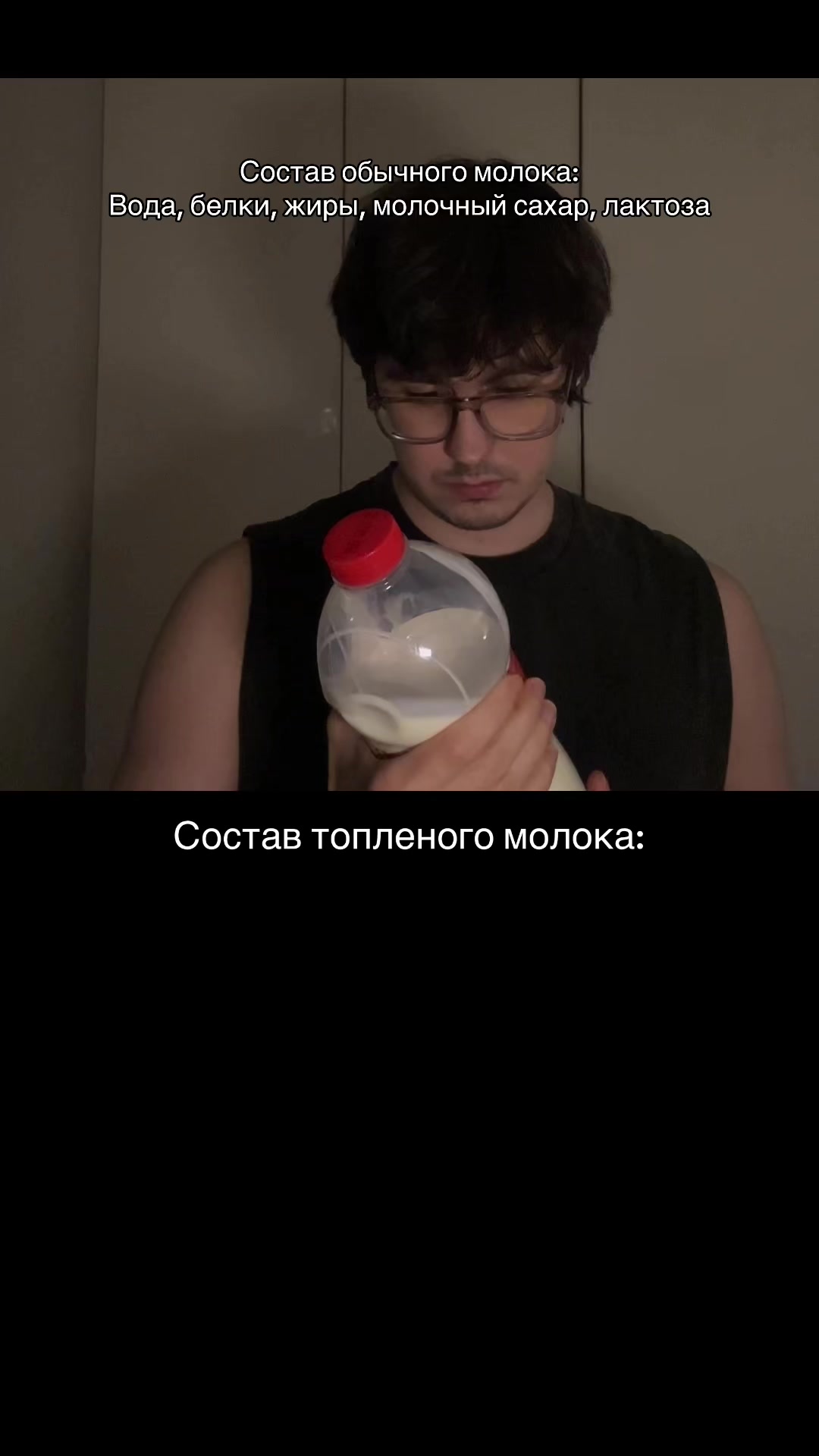 @Банданабой Guildy Project