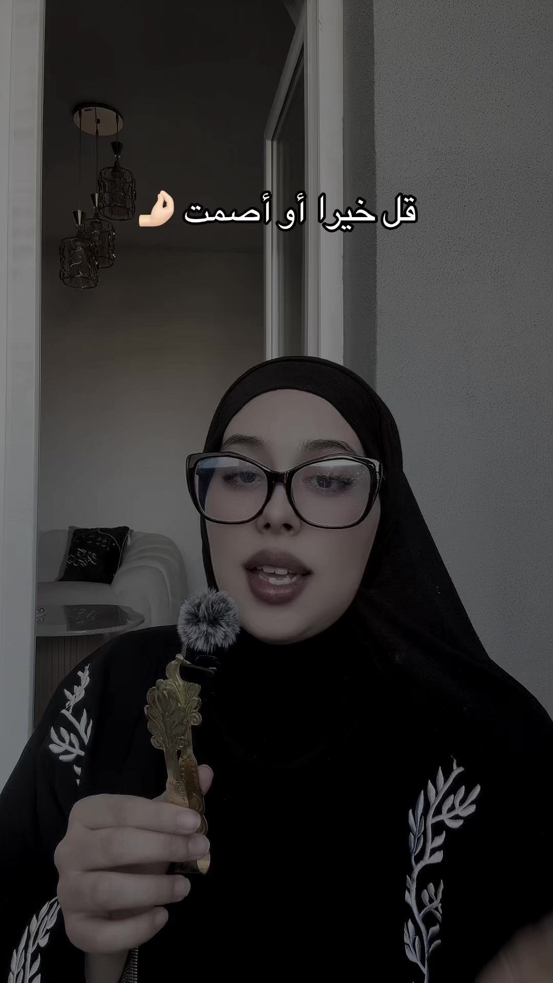 @Yassmine Serr