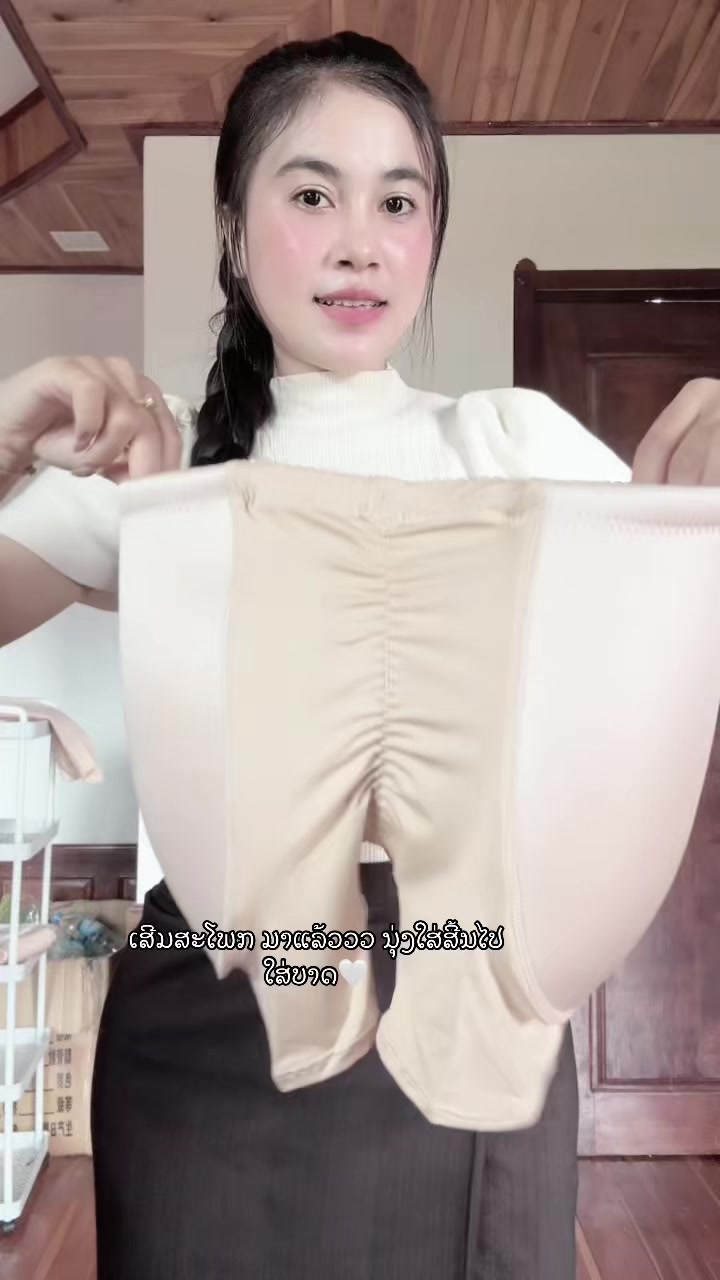 @ແມ່ຄ້າໄກ່_ (ຮັບຖ່າຍຮູບ)📸