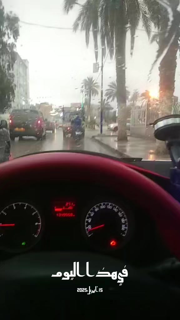 @أسامة غربي بريكة 61