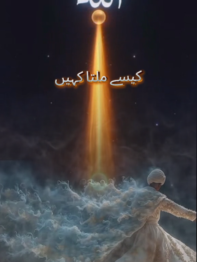 @sohail