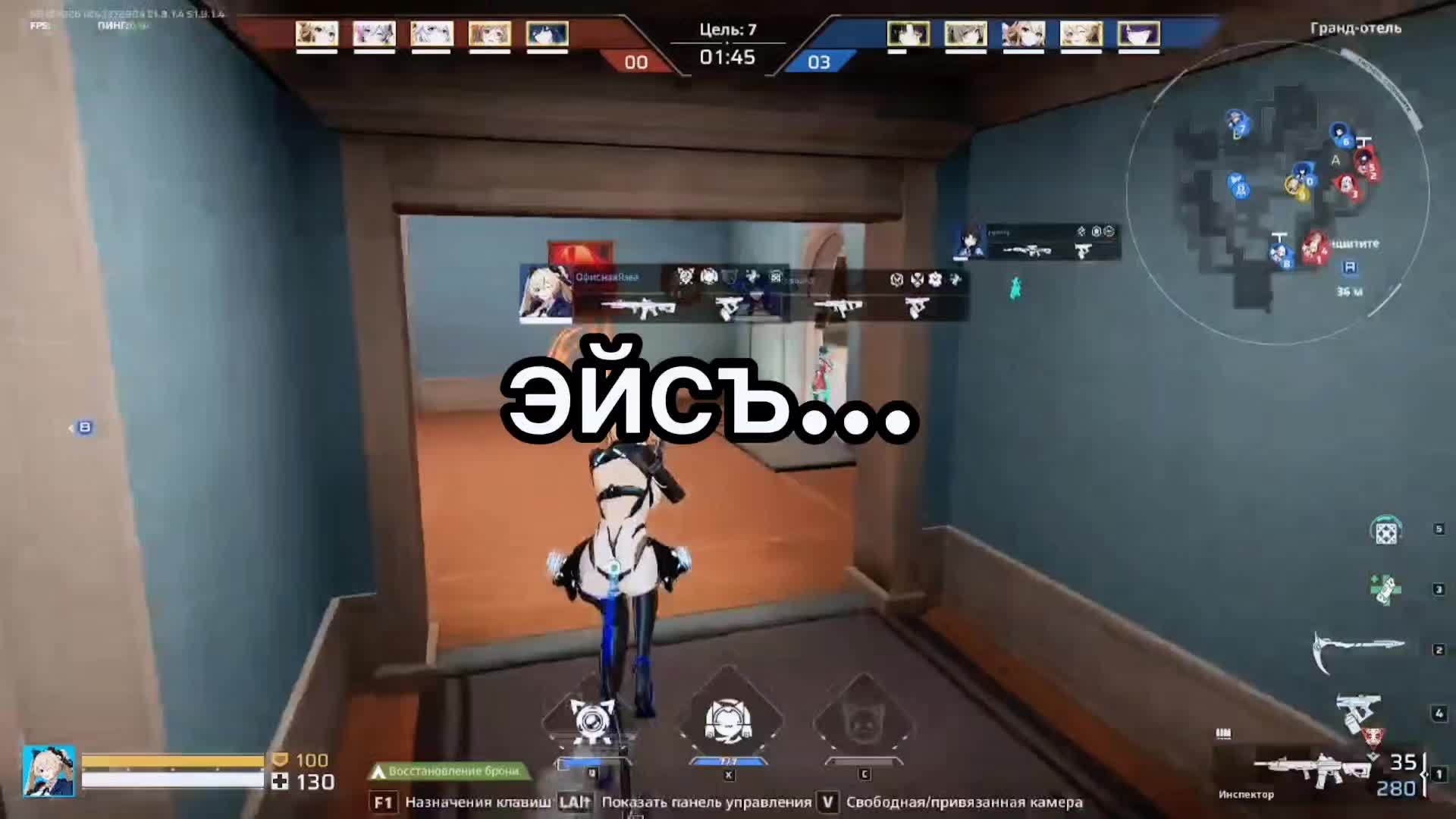 @ОфиснаяЯзва