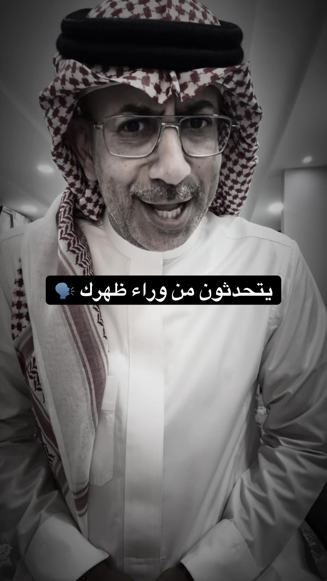 @عبدالرحمن الذبياني