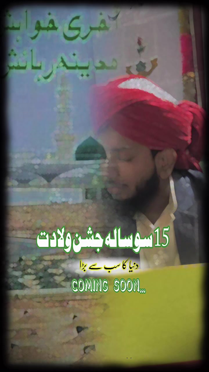 @Jalali sb 7867