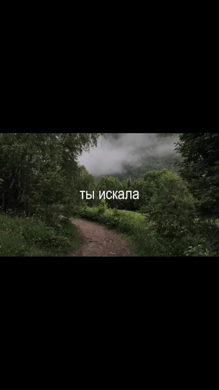 @магний