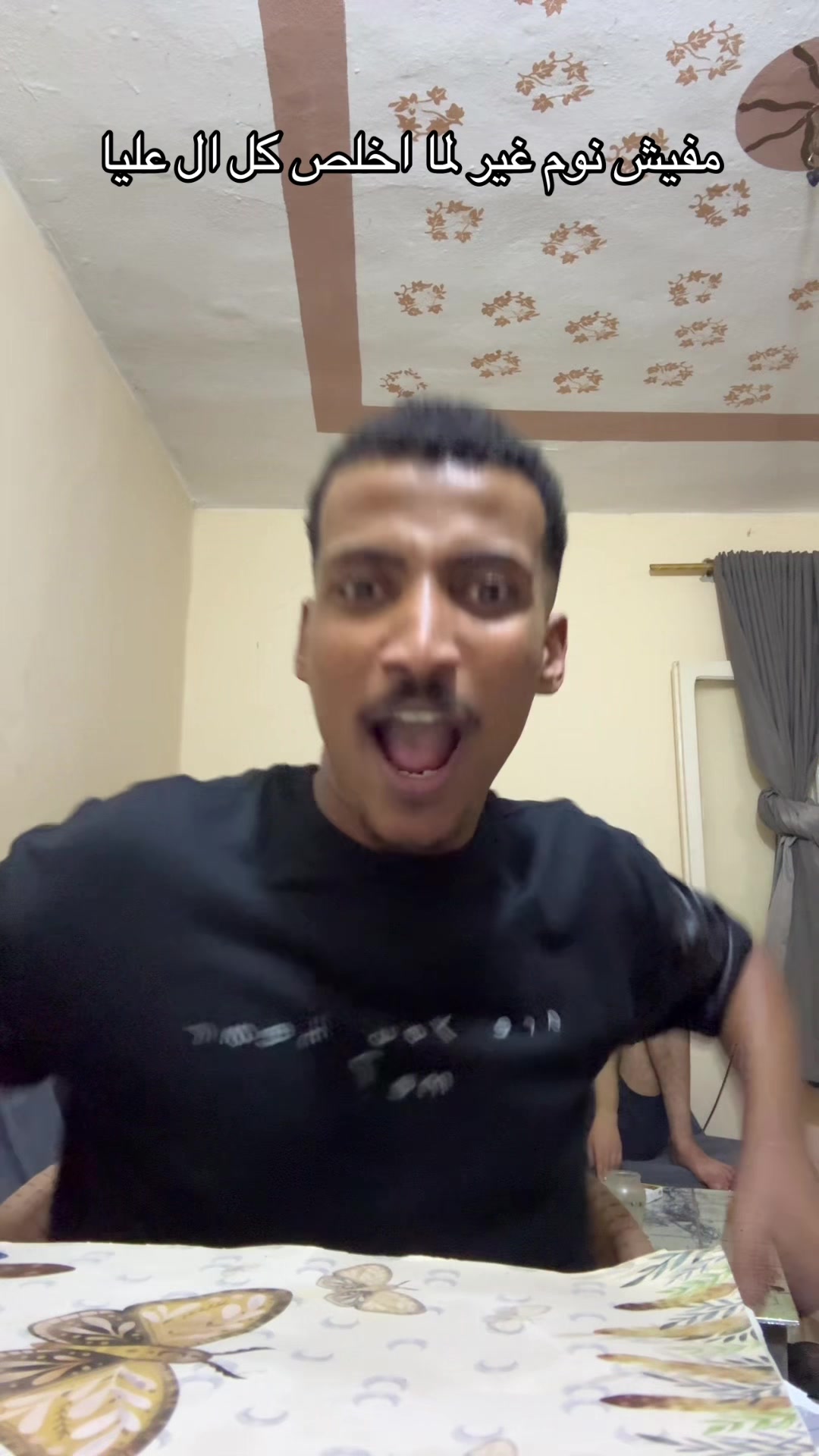 @Ammar Elabady|| عمّار العبّادي