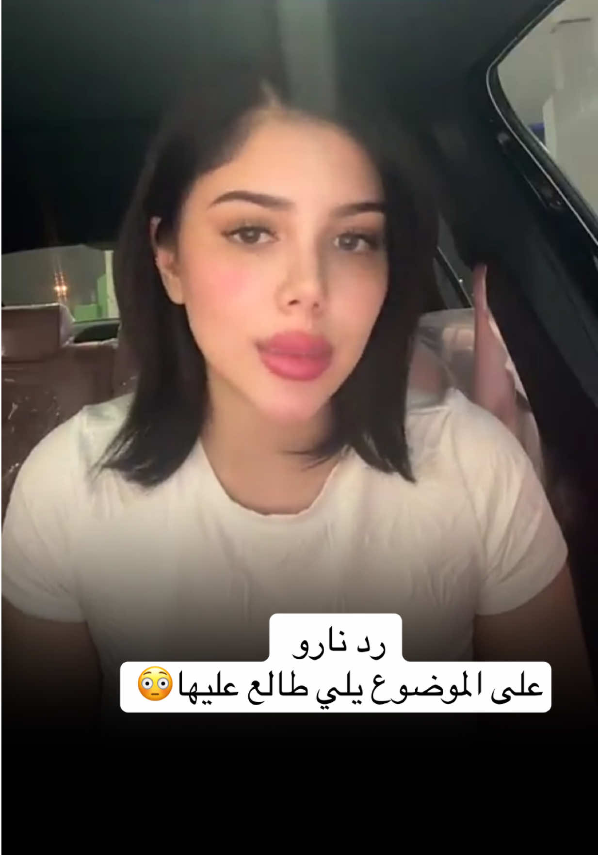 @كاسبر