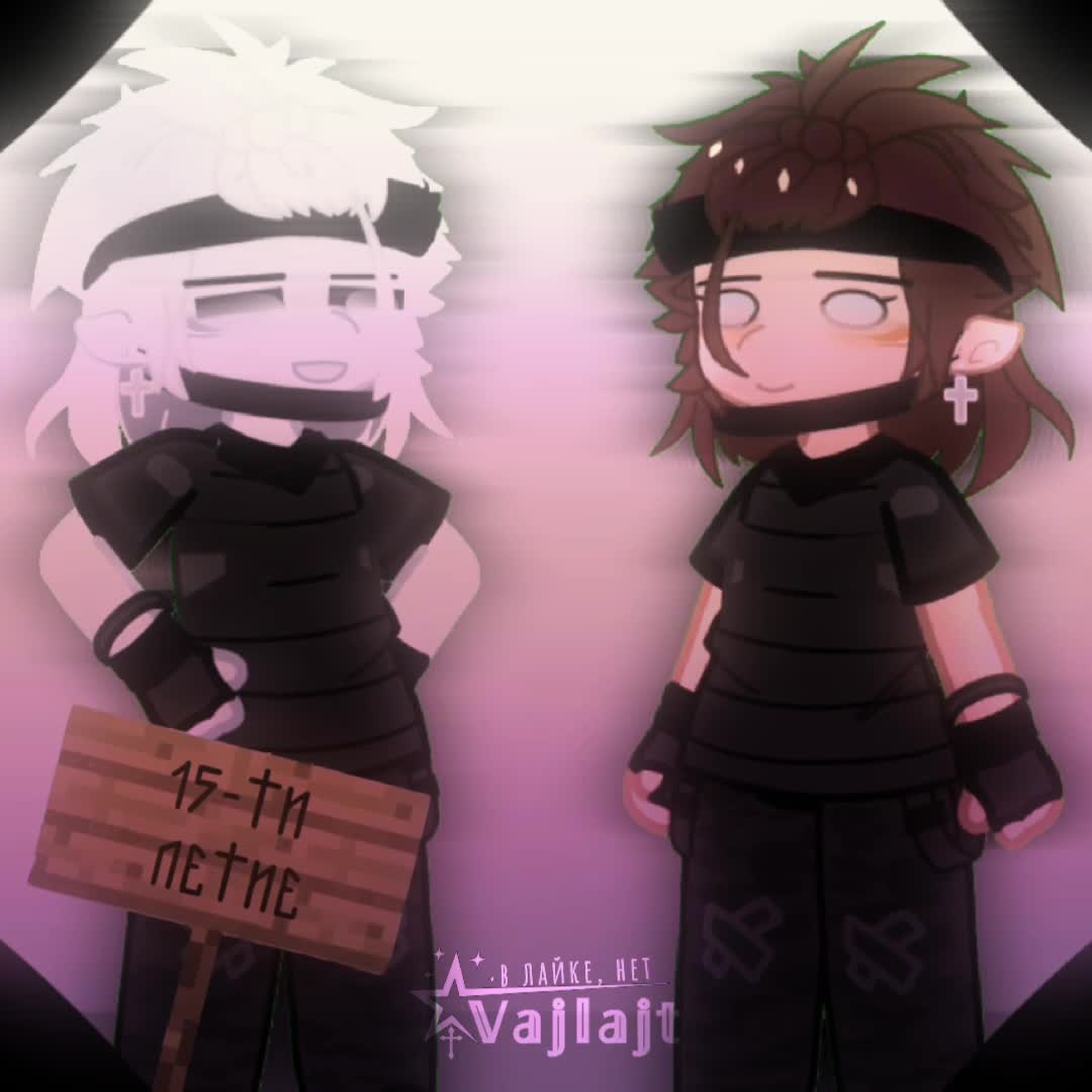 @☆|𝕍𝕒𝕛𝕝𝕒𝕛𝕥|★@