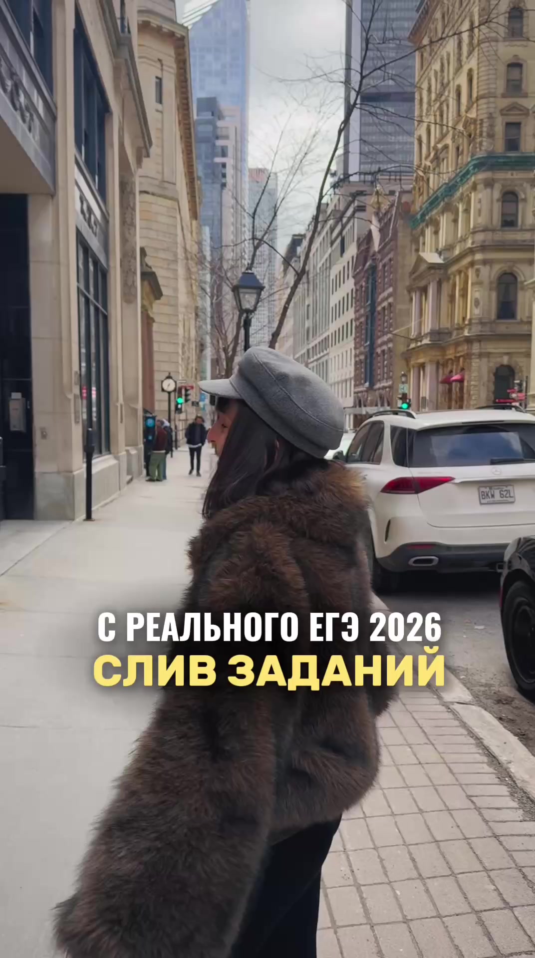 @Алёна Бриз