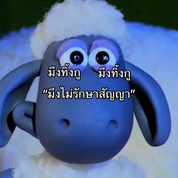 @เธรดเริ่ดๆๆ