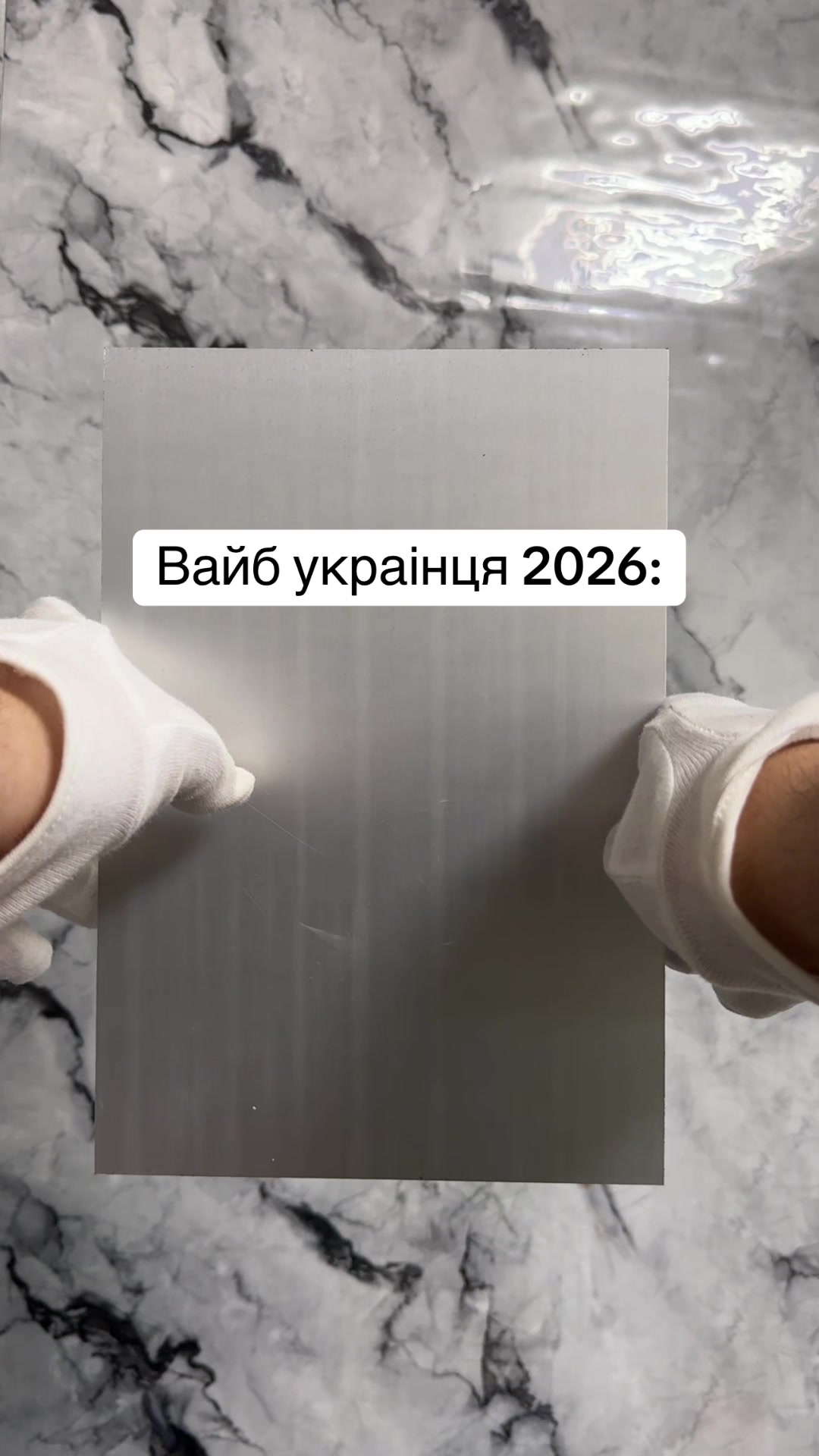 @Artai_kyiv