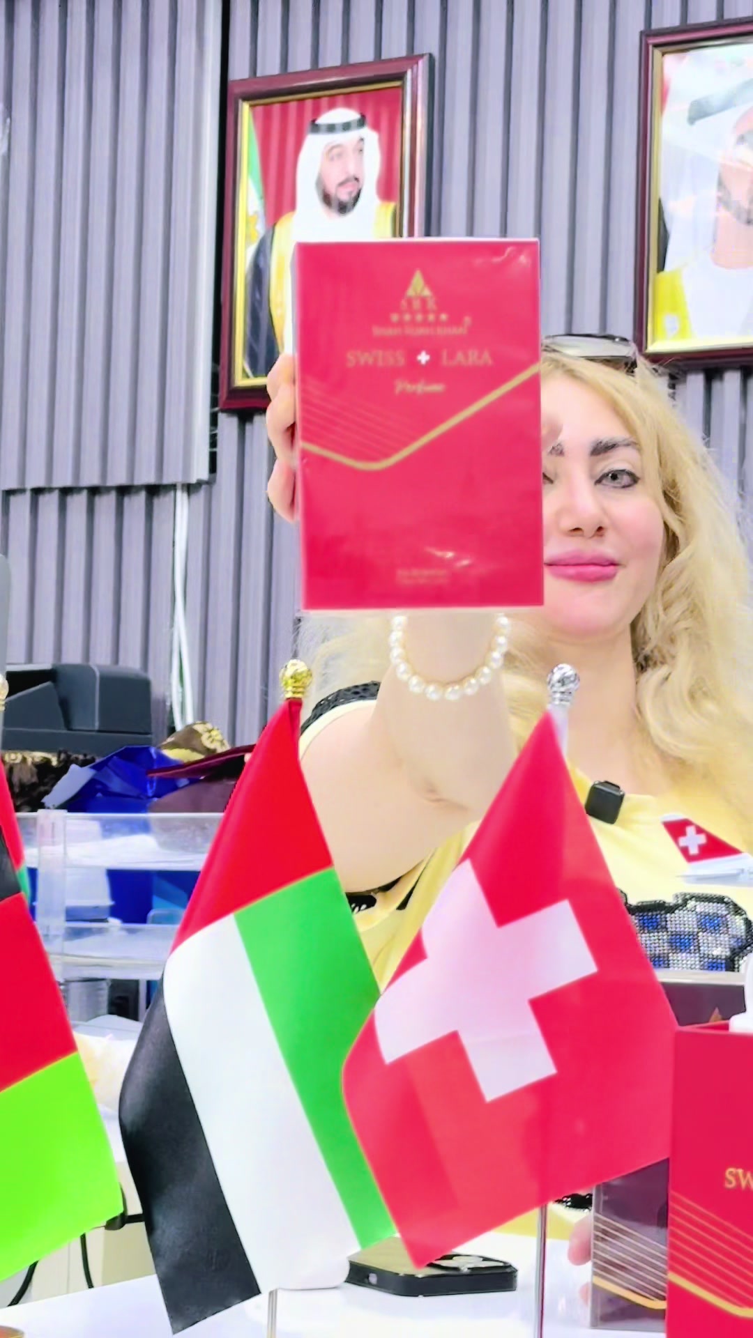 @وكالة شارو خان للسفر و السياحة
