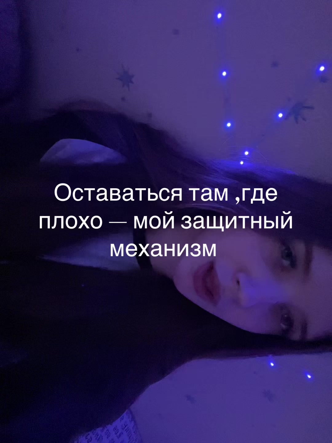 @lolmay