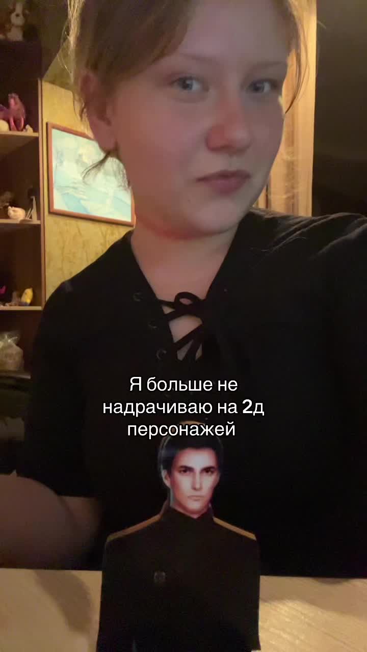 @ималрл