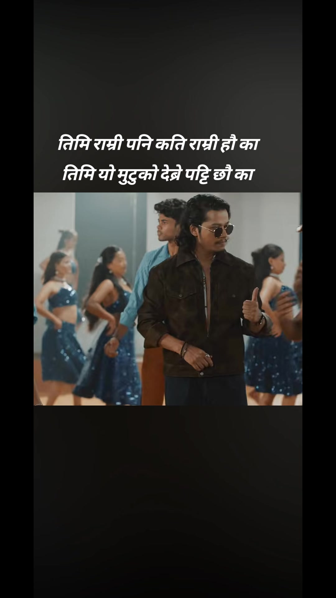 @🙏Bikram poudel🙏