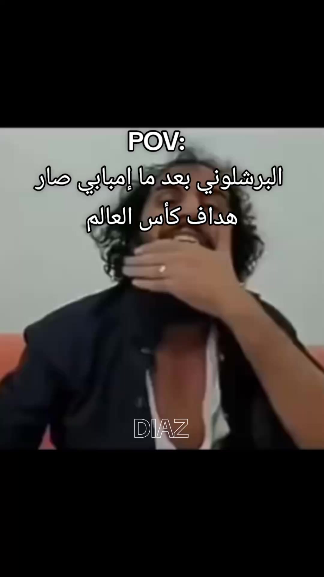 @𝙍𝘼𝙁𝘼𝙀𝙇 𝘿𝙄𝘼𝙕
