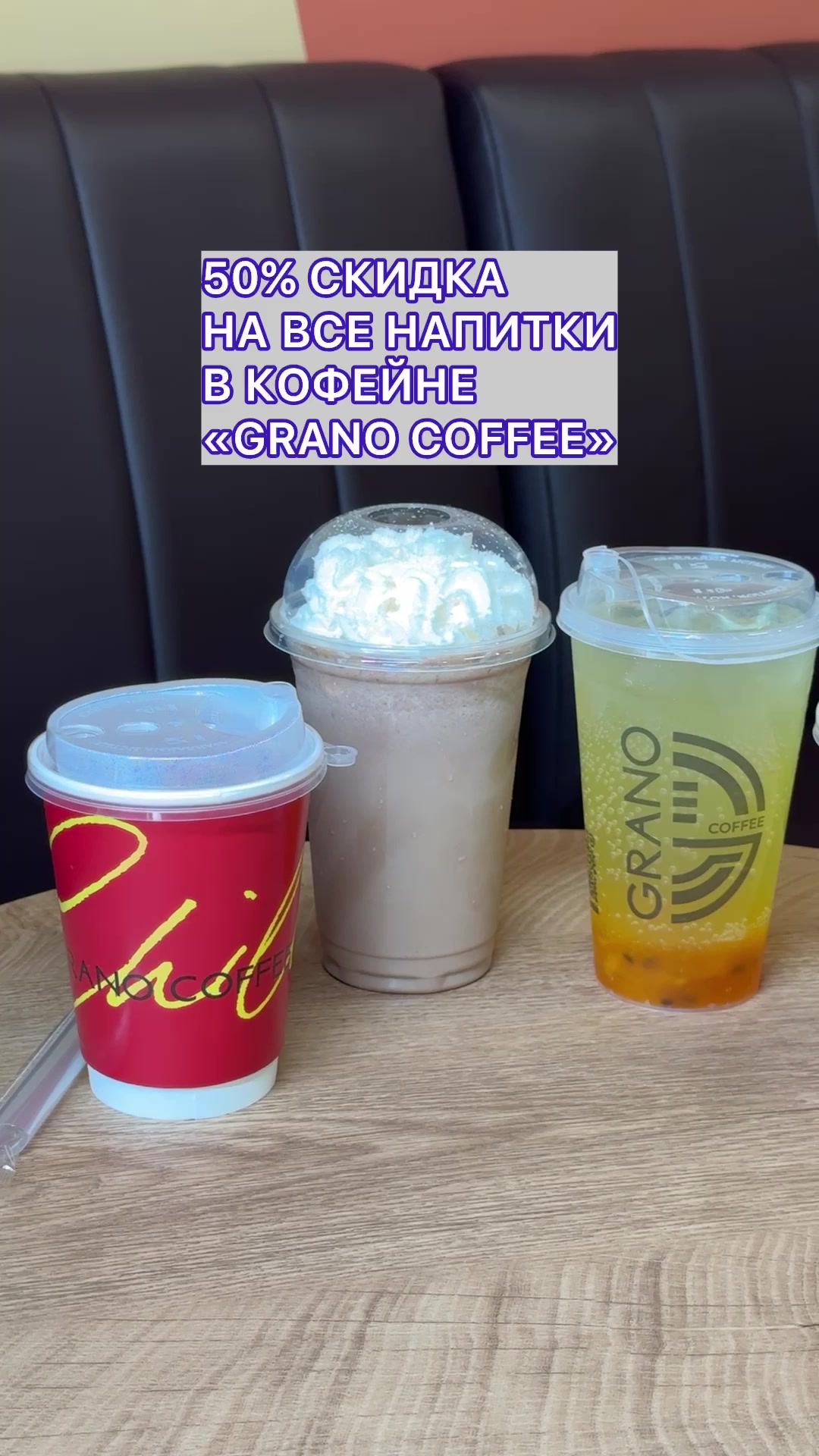 @Уральск в Онлайне