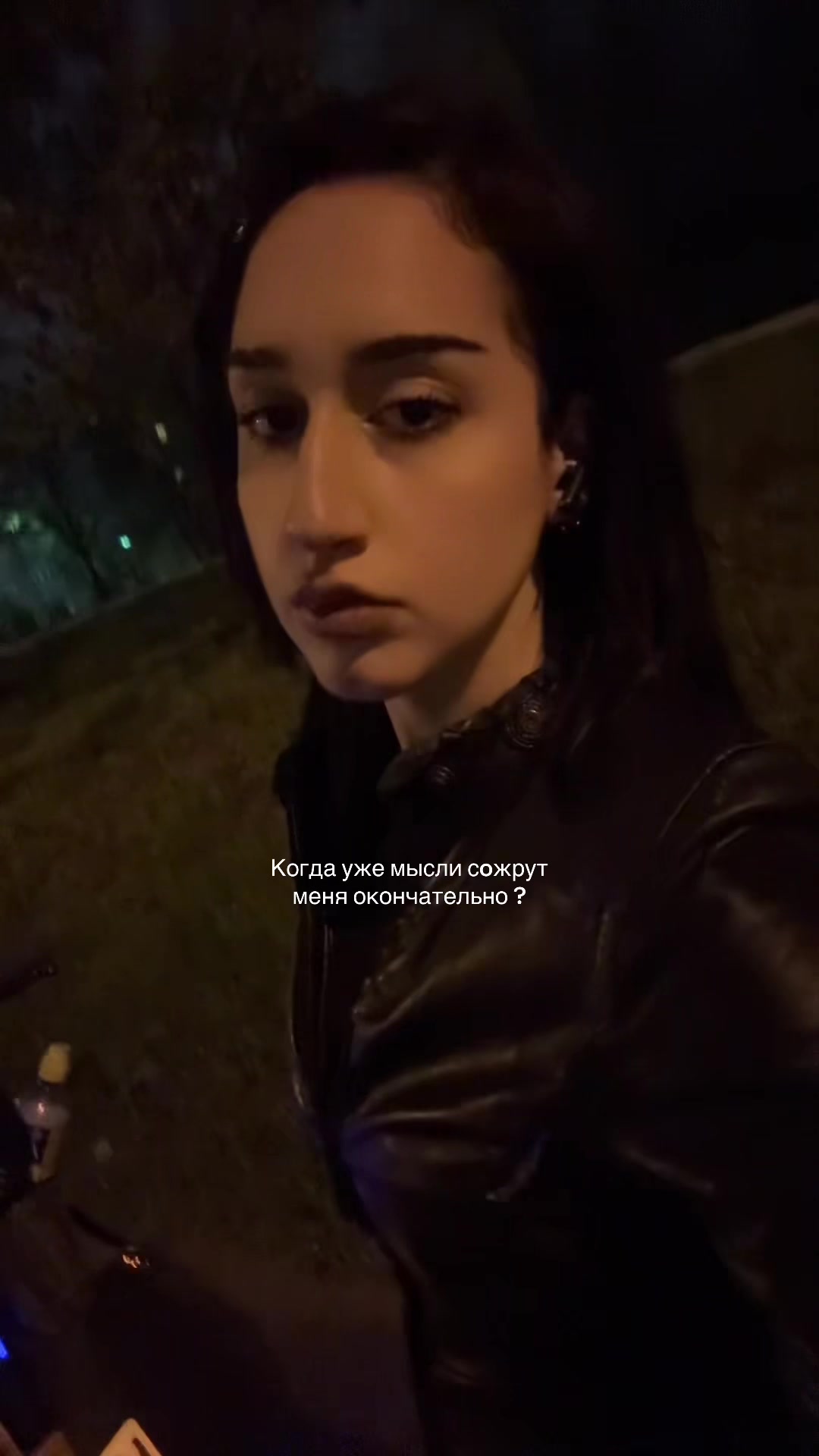 @xxjahsksksk