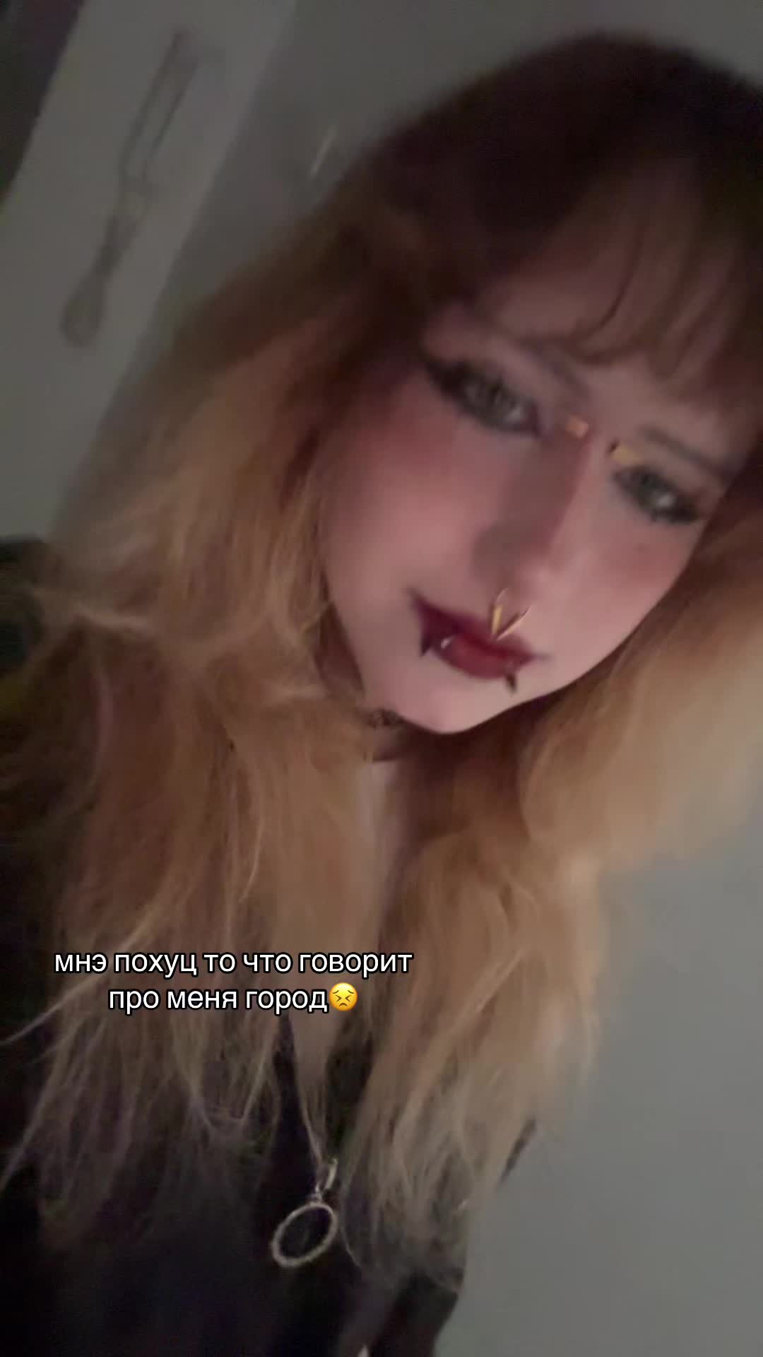 @киса
