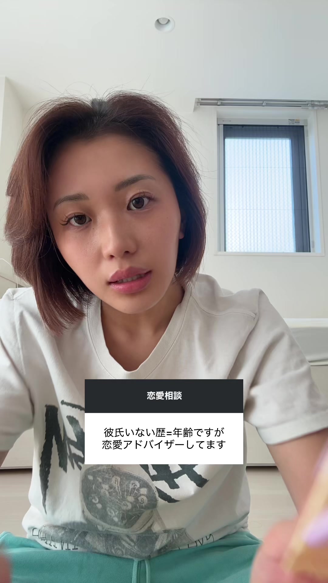 @MAIJIROsROOM