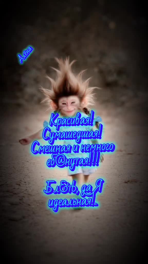 @꧁⪻&hearts;𝔸𝙡𝒆ꪀą&hearts;⪼꧂