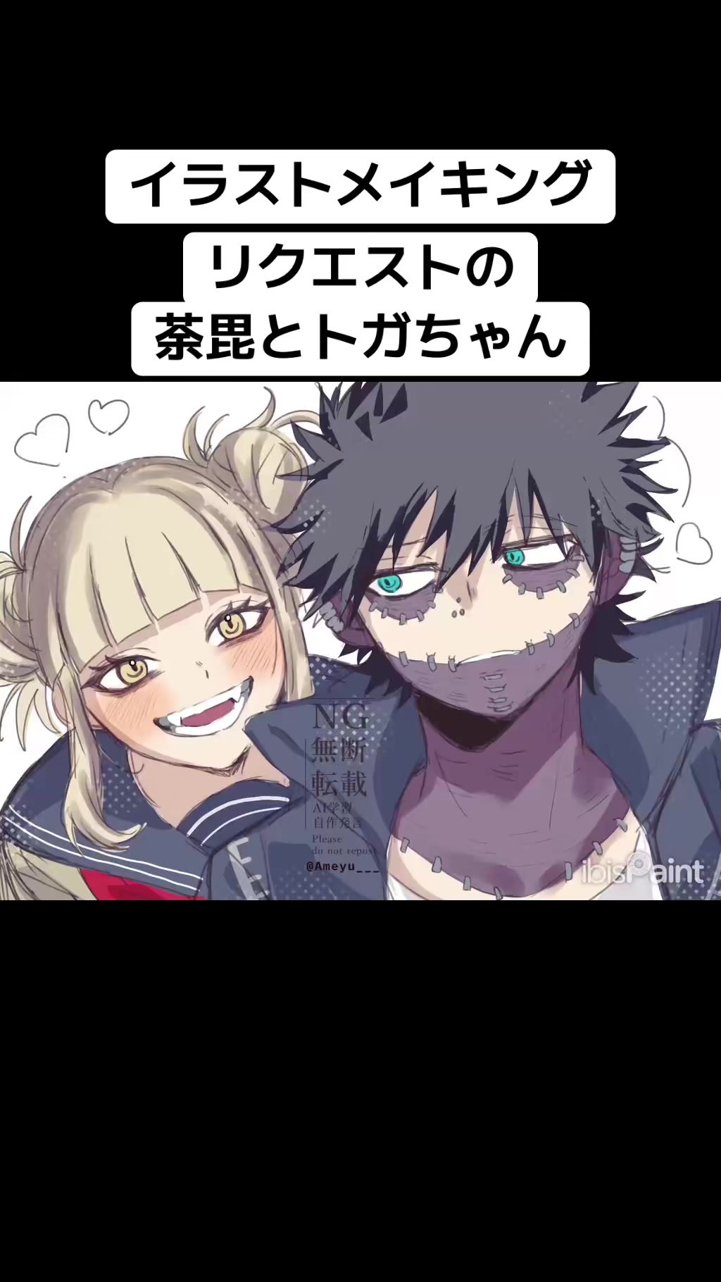 @もふびい