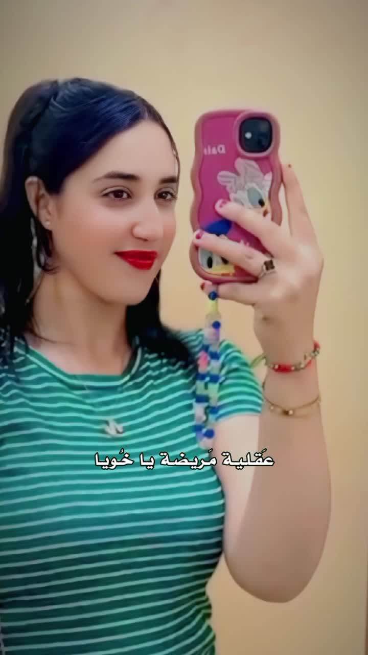 @H&ouml;&uuml; N&atilde;&iuml;D&atilde;🫶