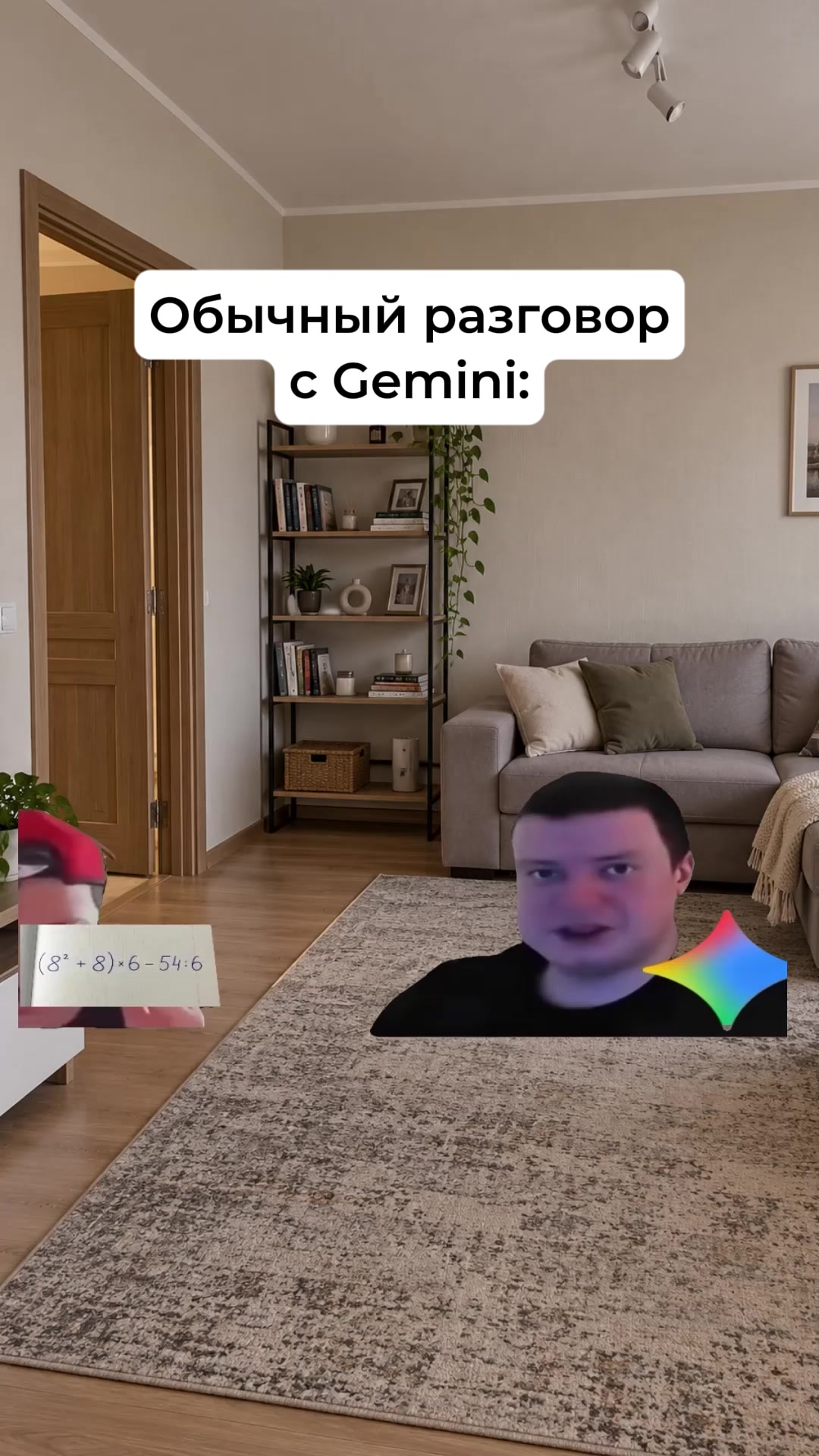 @Малыш| NEiRo |AICP Mau Ai