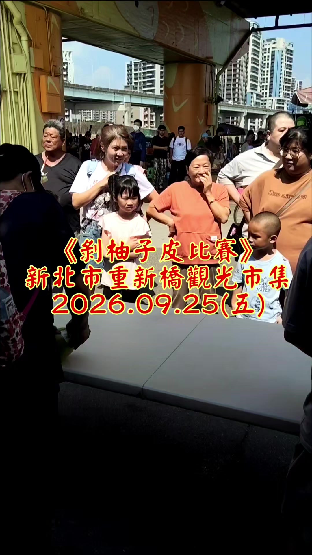 @雞不叫也天亮