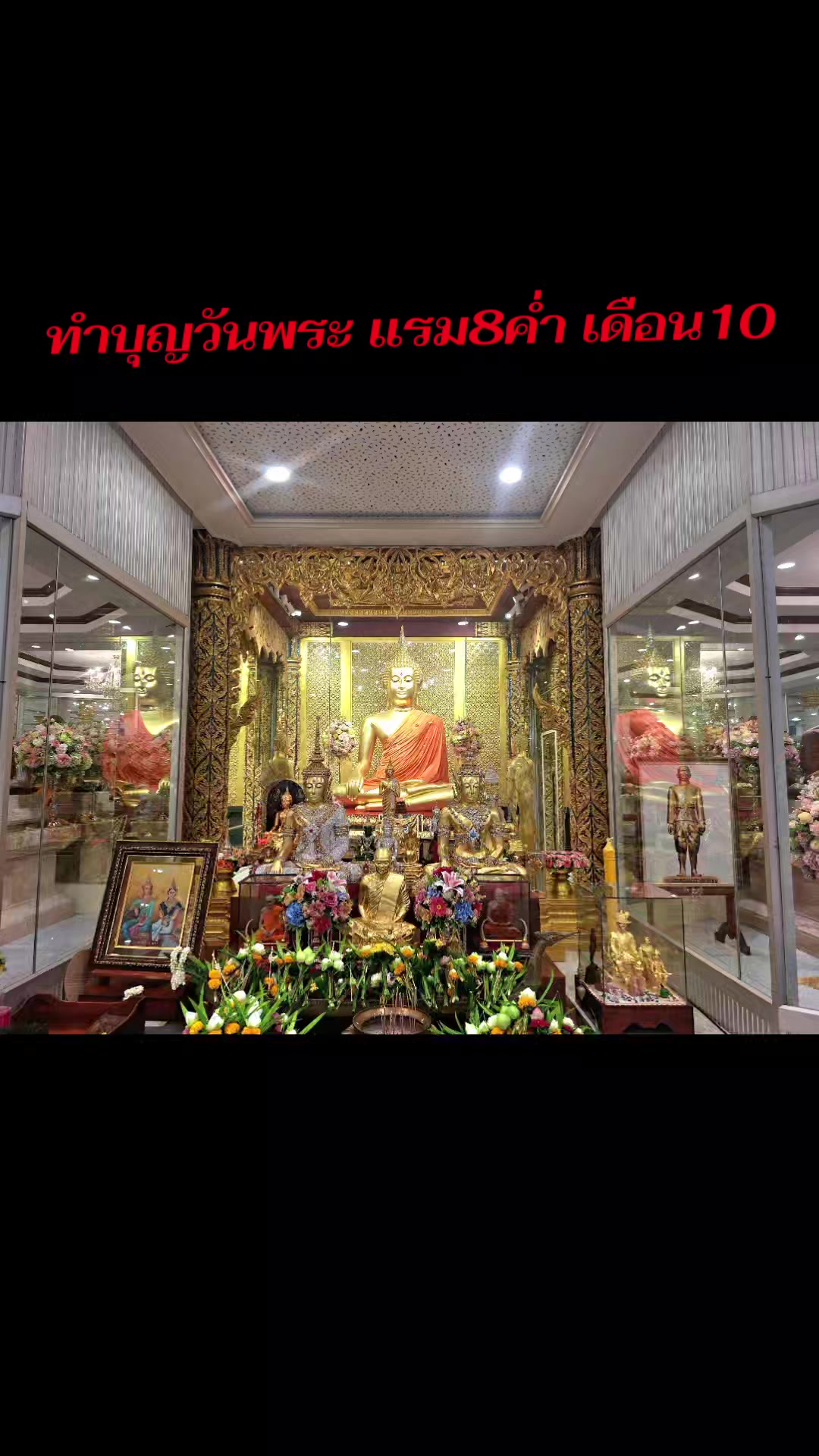 @พี่ปุ๊⭐️VTS⭐️🇹🇭