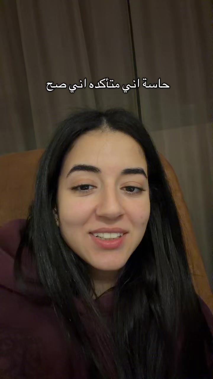 @Malak Dahshan