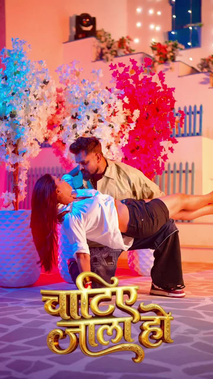 @💫Bhojpuriya🌟Star ⭐🎖️⭐