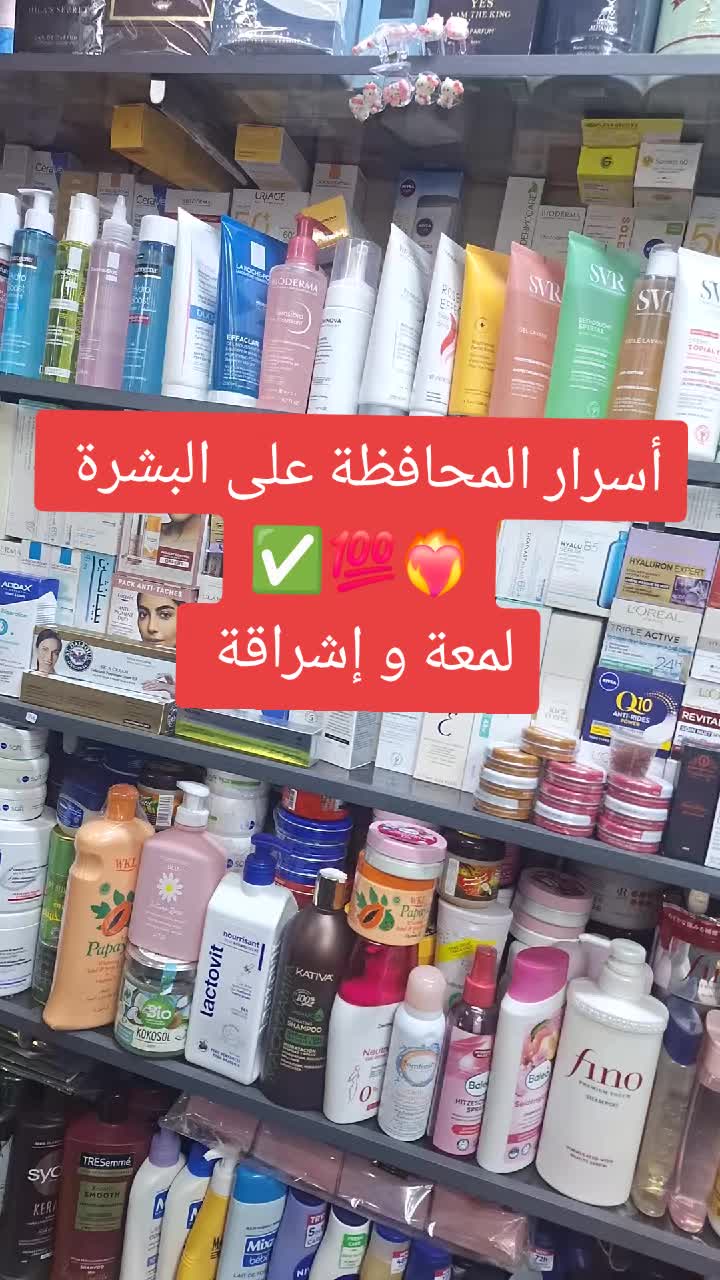 @mon_makeup