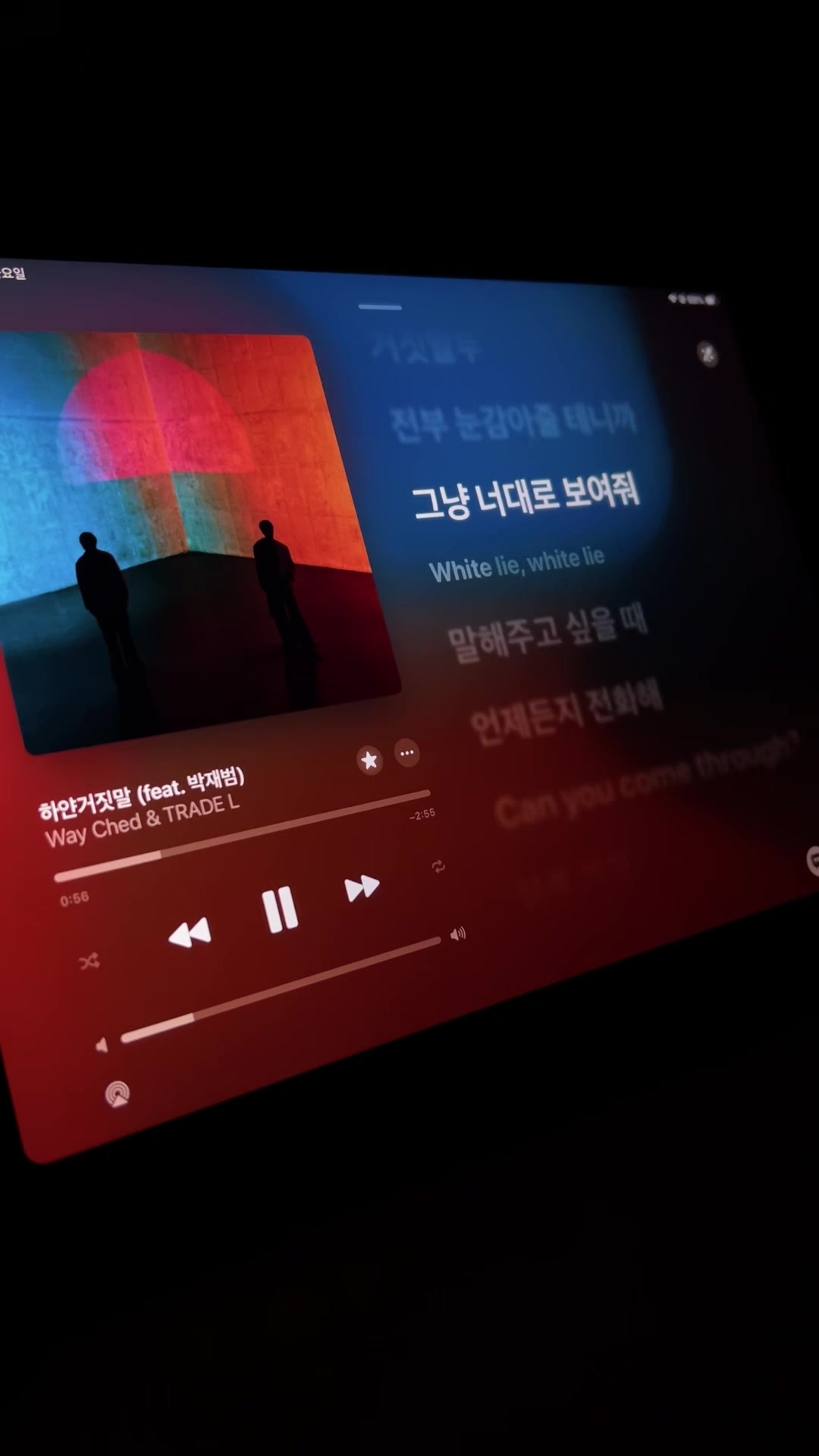 @안경만두