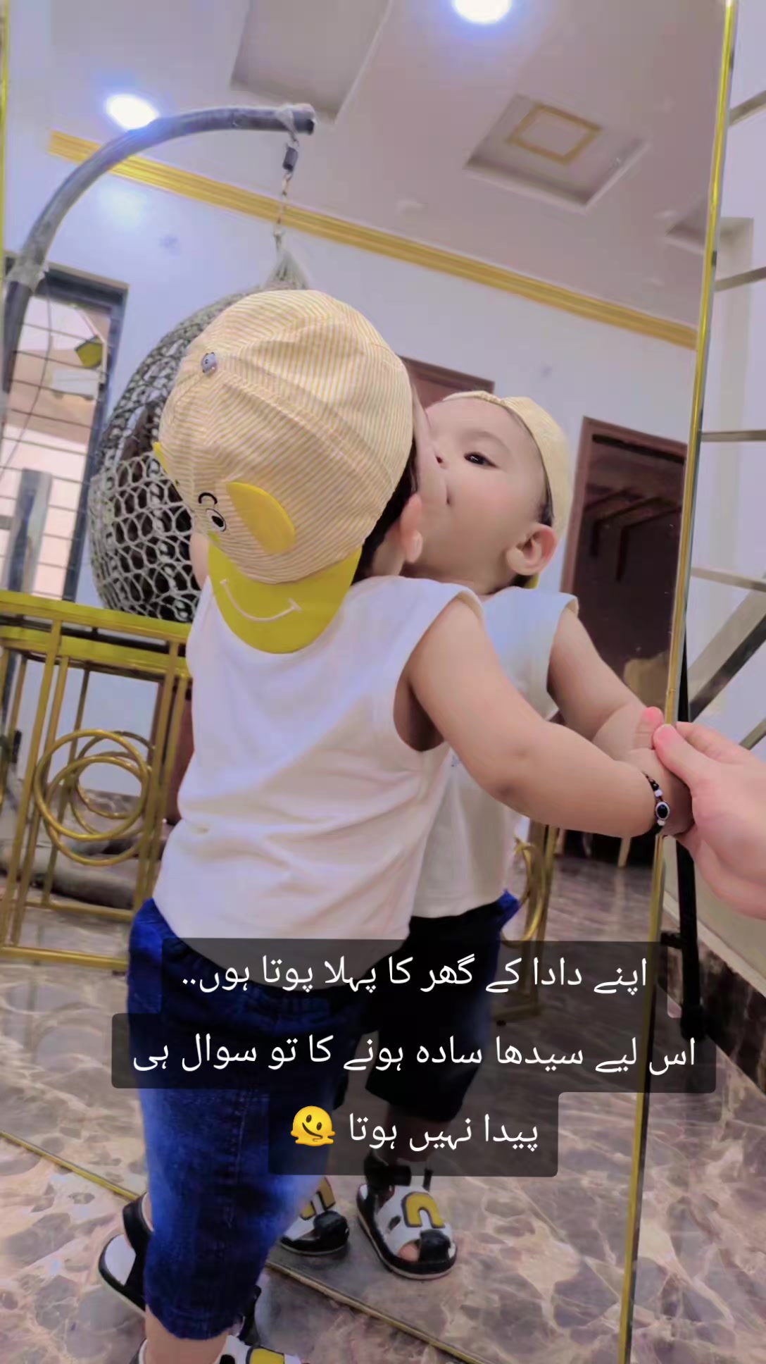 @Arsam&Mommy