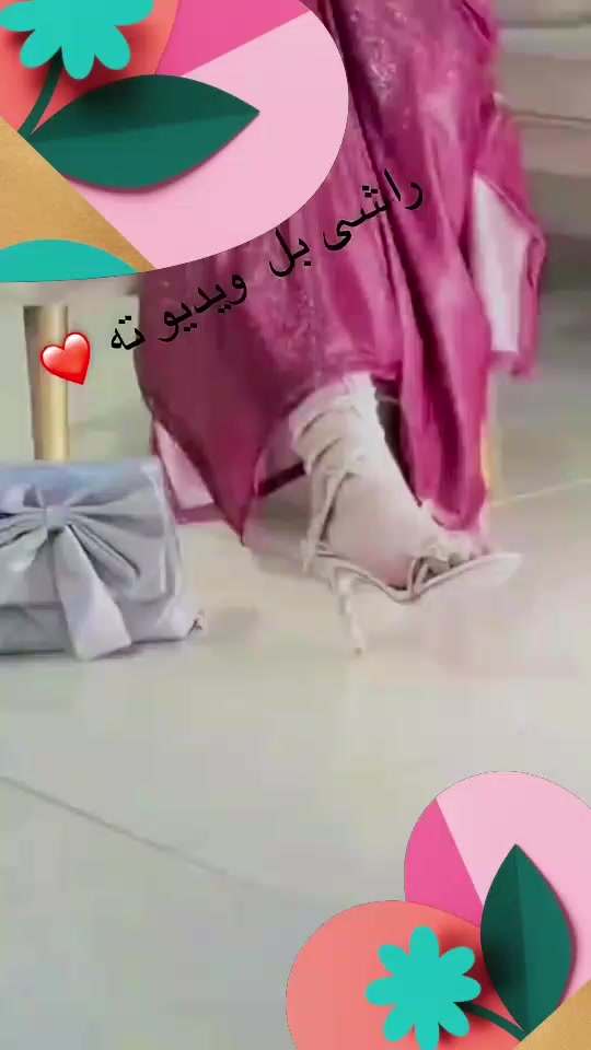 @🌹 fiza Malik 💋