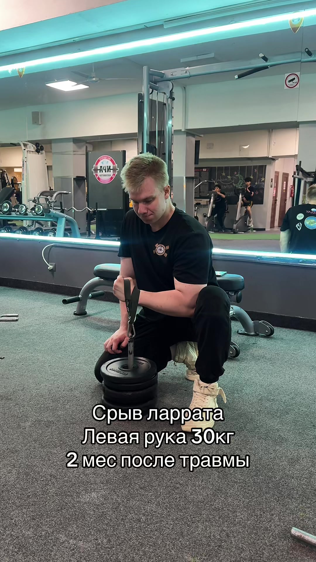 @армабангер