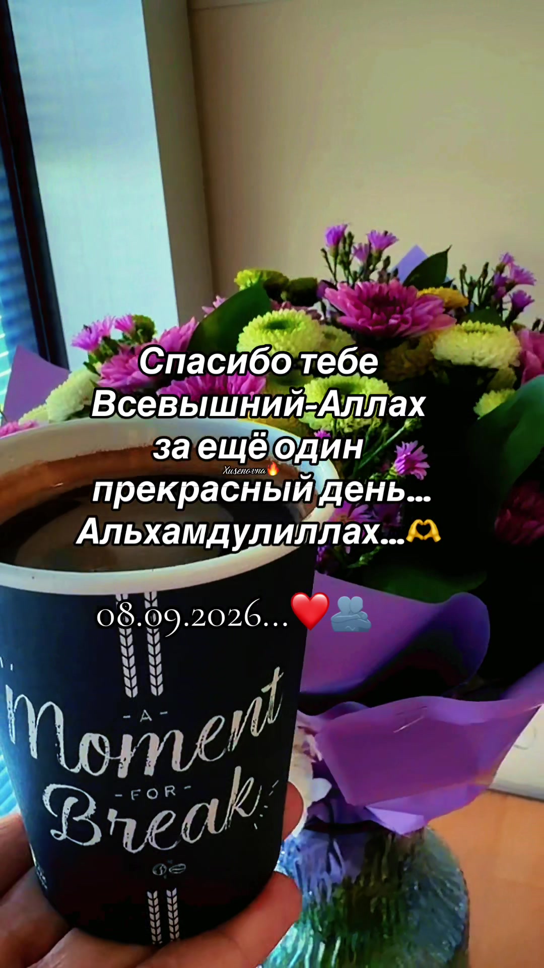 @💎🕊️🫶PrOsTa❤️🩹SoFiA🫶🕊️💎