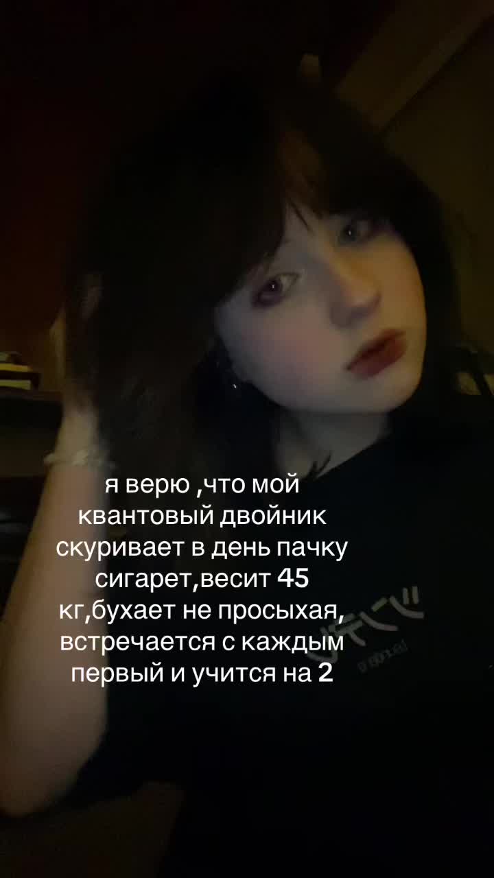 @зелёнка