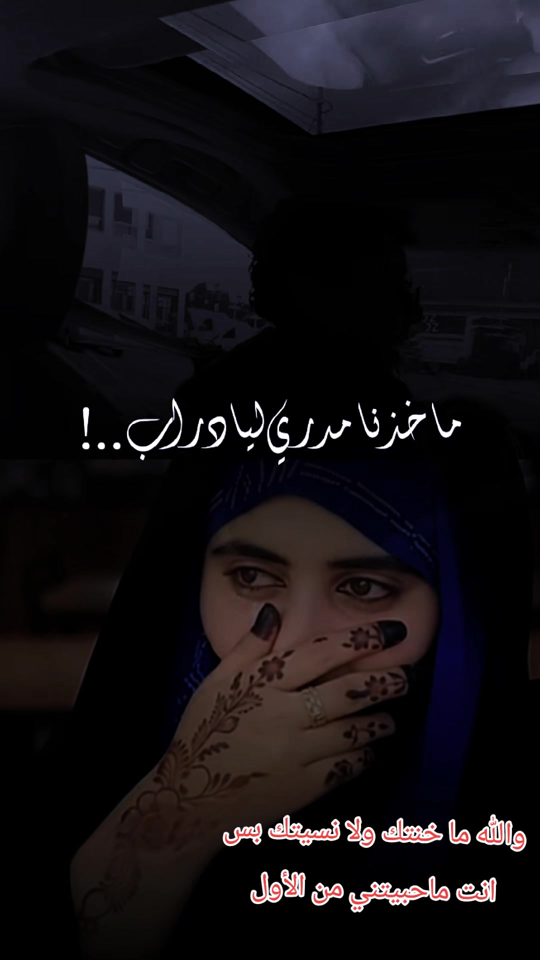 @غـ🦌زلان العميريةرشيدية404✪