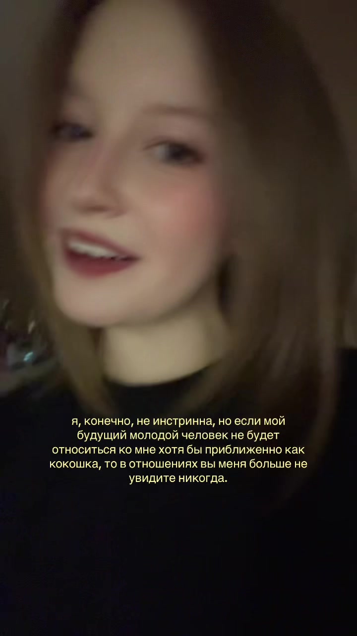 @дианочка