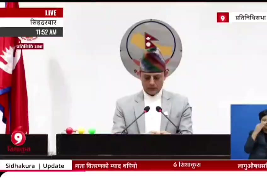 @Uday kumar Barbariya-Yadav