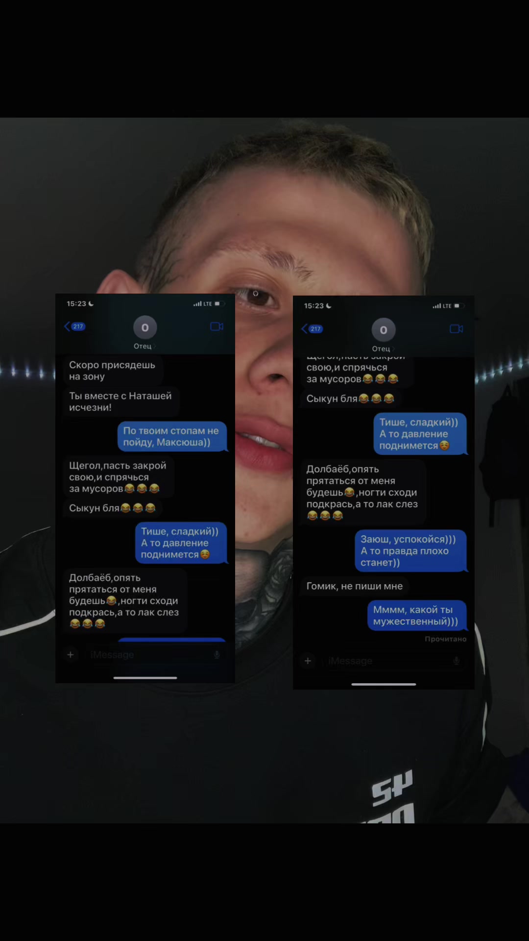 @dovodishdoslez