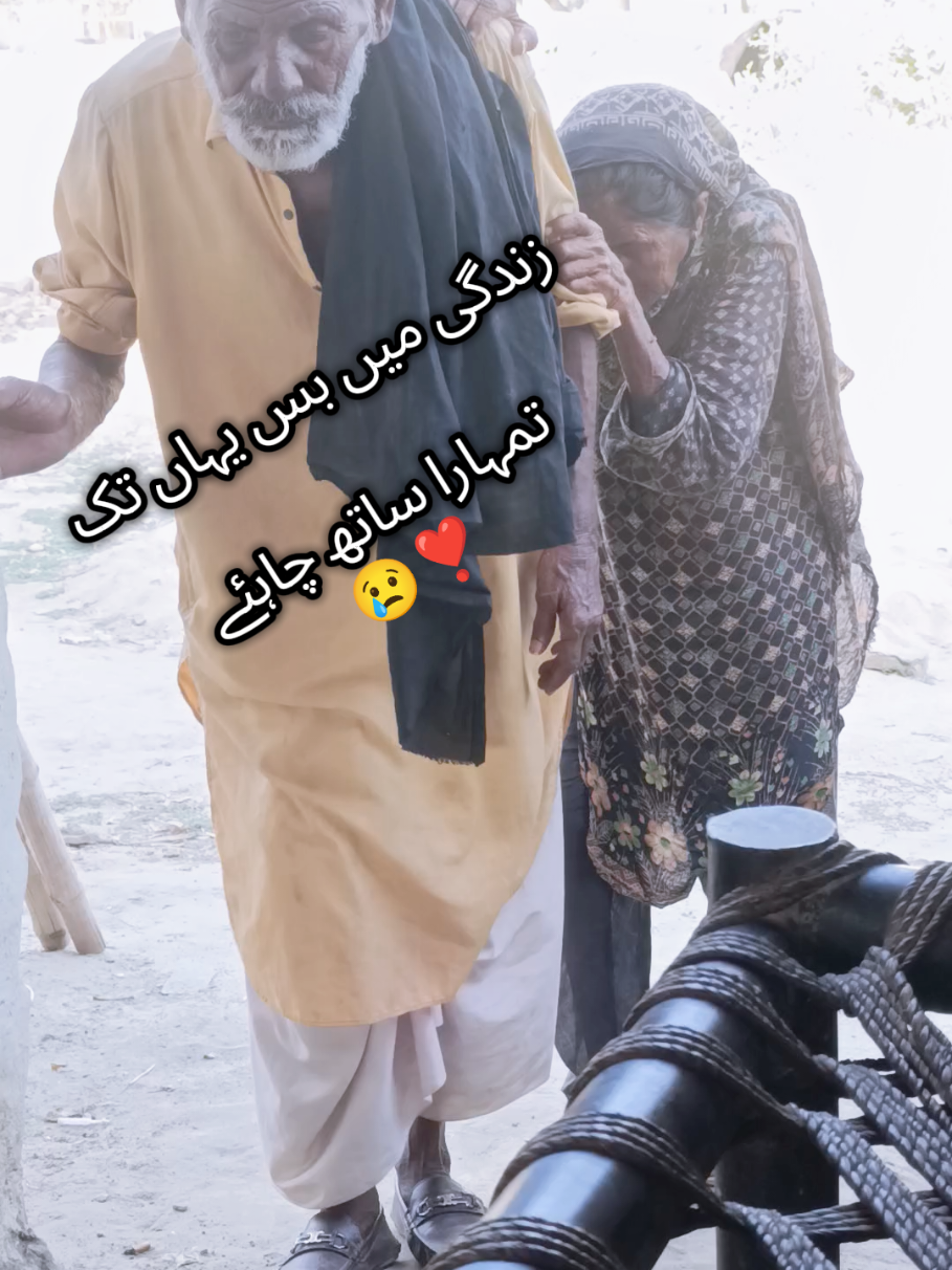 @Khizar Janon