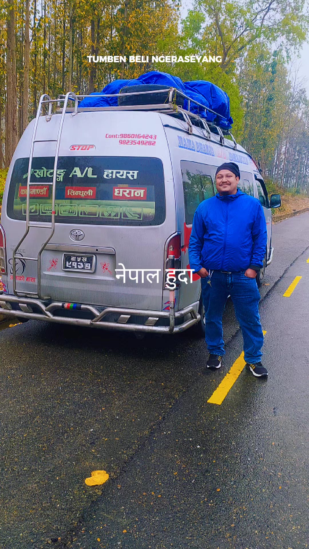 @Manoj Thatal