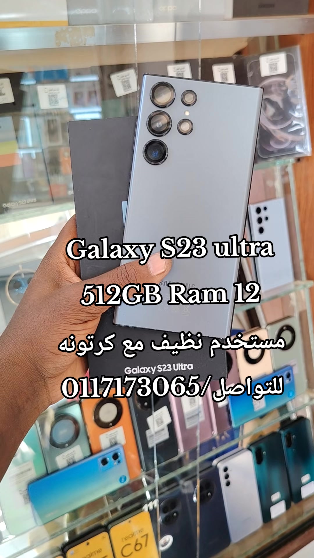 @الـﻣـستـﺸاڕ فـۄڼ👊🌪️